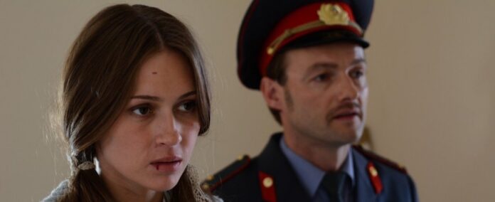 Lithuania_EMILIA-BREAKING-FREE_Found-Online_02_cac2efa83557390a24aafd32e7aec262