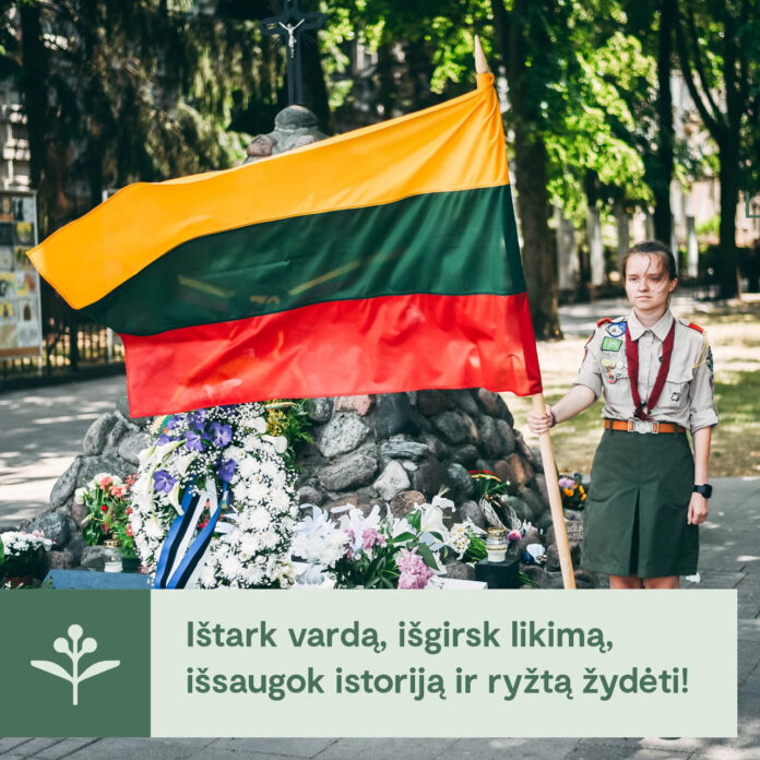 Istark Isgirsk Issaugok(1)