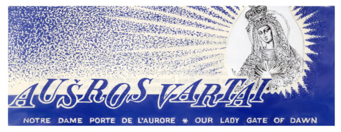 Ausros vartai